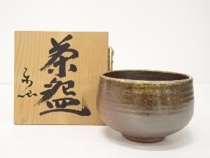 楽仙造　焼締茶碗（共箱）